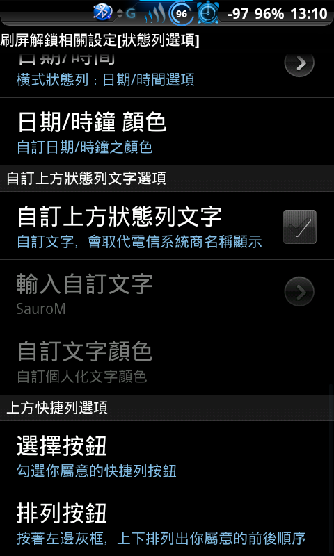 (0214)i9000_直升[全中文之 XXJVU.2.3.6 自用版]Feb05版本...(0331)新增：XXJW4 modem替換安裝包