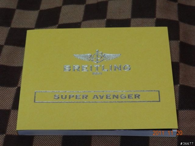 [開箱] Breitling Super Avenger 百年靈 超級復仇者 (圖多請見諒)