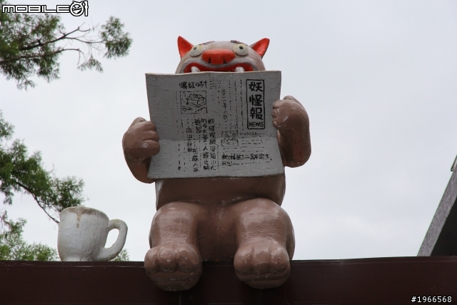 溪頭妖怪村~爬山行!!