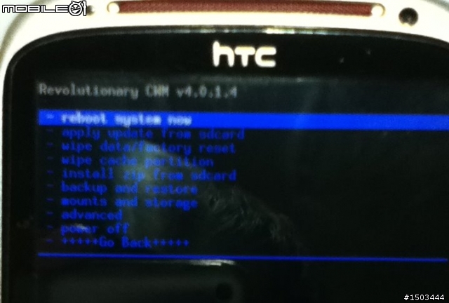 HTC Sensation XE的S-OFF、備份、刷機教學
