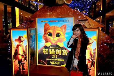 【圖檔已更新】2011台北聖誕城．各式各樣聖誕樹隨手拍