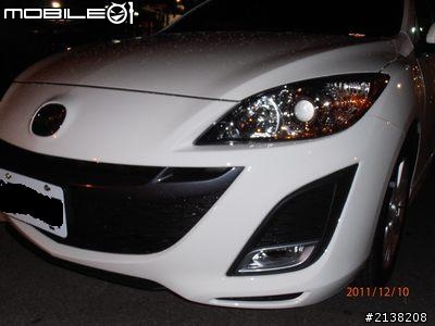 NEW MAZDA 3 2.0 4D尊貴型開箱