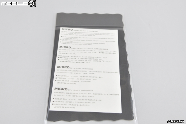 SONY VAIO - VPCSA33GW  遲來的開箱 [圖多!!!]