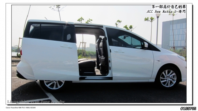 台南 All New Mazda 5 七人座尊爵開箱