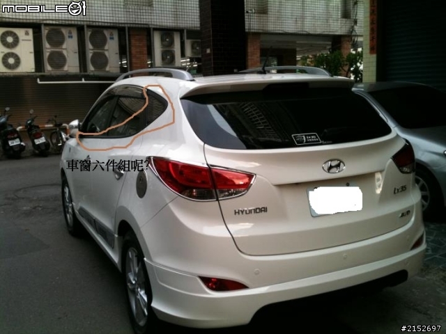 現代汽車 不現代又氣死人的服務品質