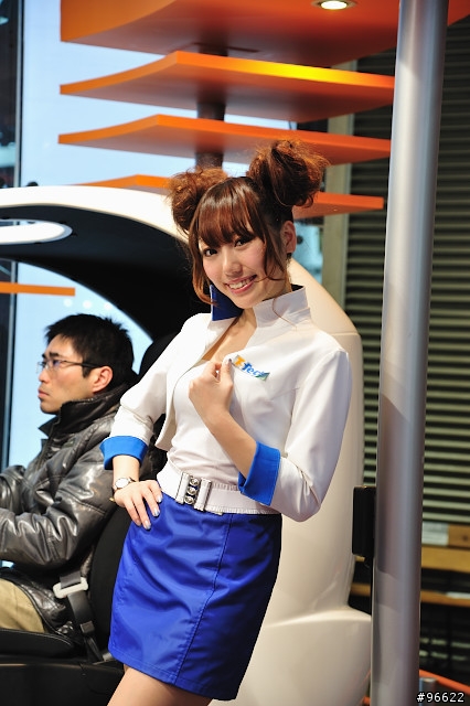 各位晚安