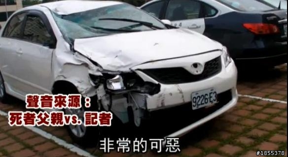 可惡醉男 酒駕撞死 成大學生 肇事逃逸