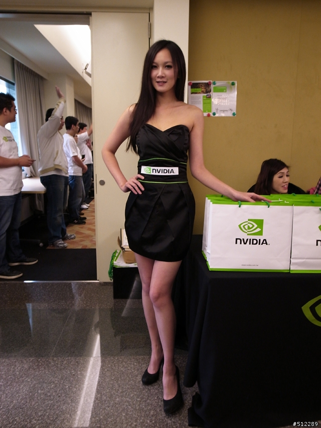 顛覆你的想法－NVIDIA Tegra3 體驗會