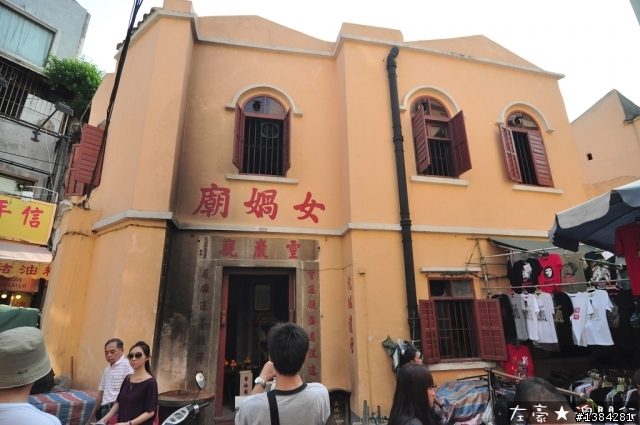 [澳門] 澳門三天兩夜自由行-議事亭前地&玫瑰堂&大堂&盧家大屋