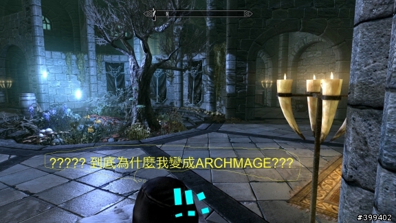 (有大雷圖解..慎入!!)上古捲軸五--北方雙手巨魄劍...魔法學院之鳥事一二(昏..)