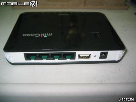 DRW-117 試用心得分享[參加miiiCasa試用活動心得分享]