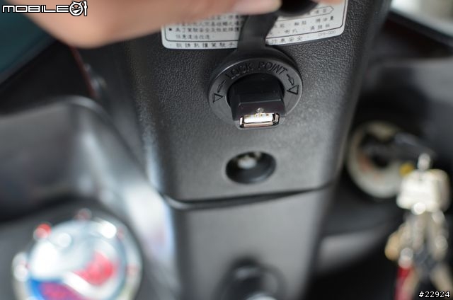 [開箱] Supercam 獵豹M1 機車專用行車紀錄器&測試心得