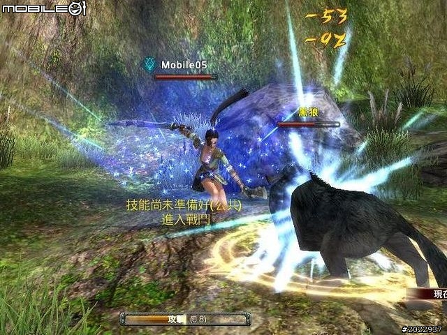 三國名將魂魄上我身！《將魂Online》測試