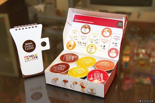 我的家 我的咖啡館~雀巢膠囊咖啡機NESCAFE Dolce Gusto開箱