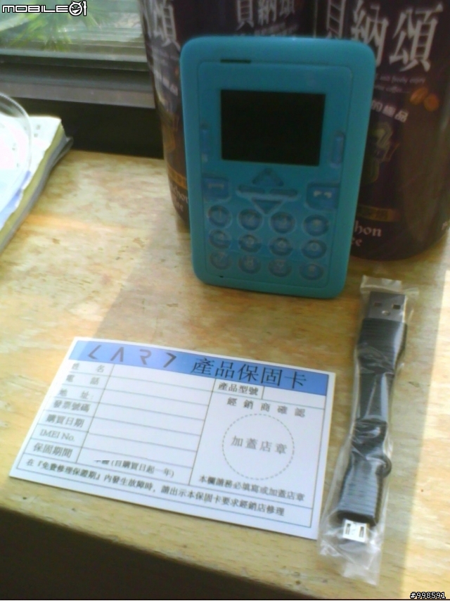 小七 卡片手機 開箱!!!