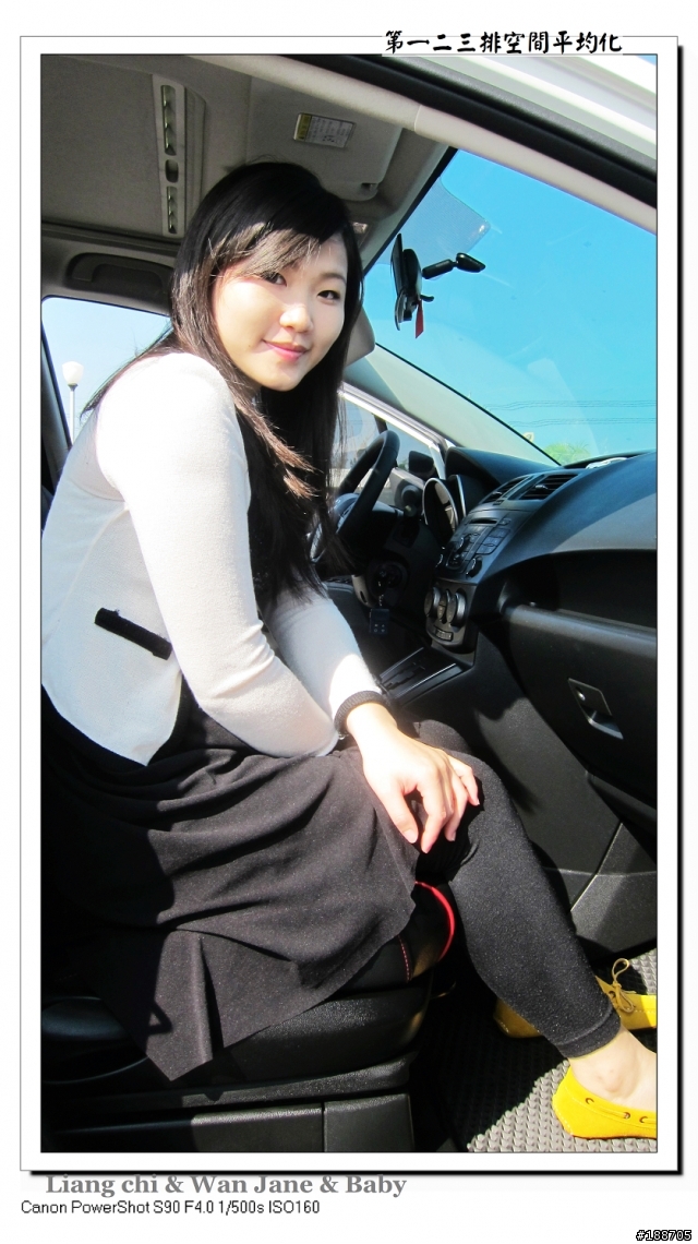 台南 All New Mazda 5 內裝隨拍~讓大家久等了