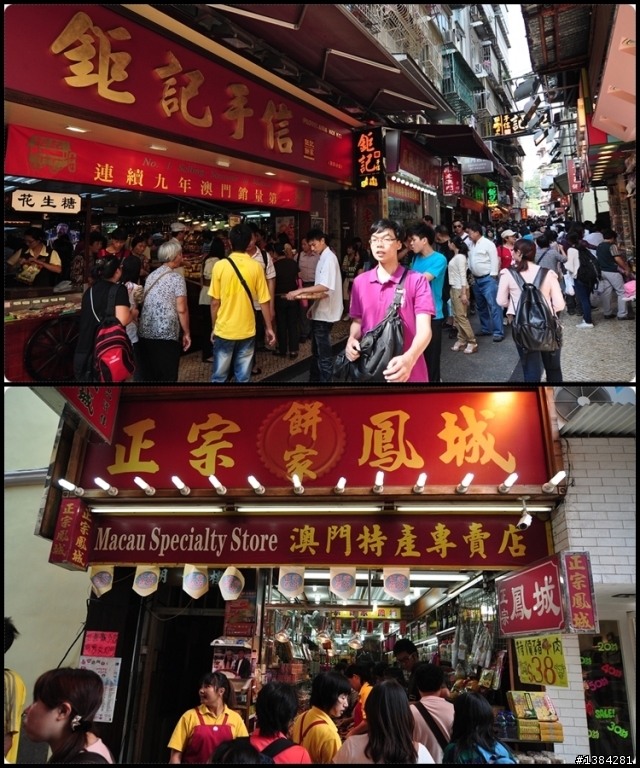 [澳門] 澳門三天兩夜自由行-議事亭前地&玫瑰堂&大堂&盧家大屋