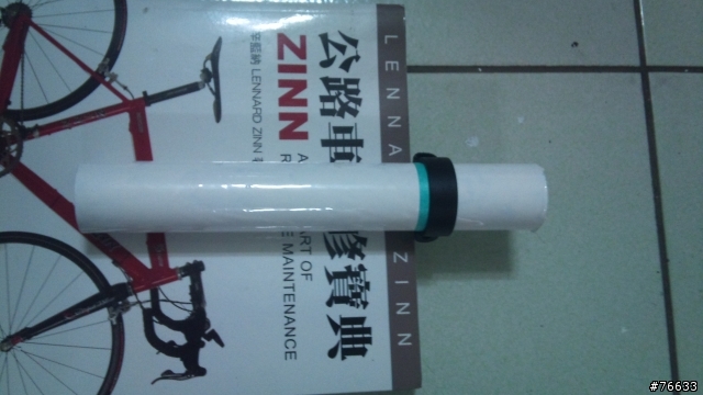 [分享]T3終極進化論--Maze看起來複雜，但其實再簡單不過了！