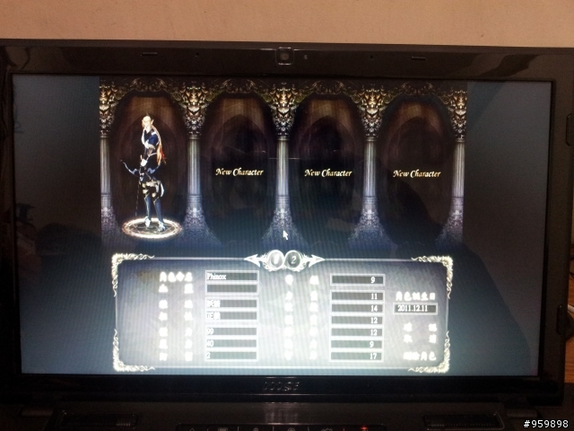 GE620玩遊戲畫面問題
