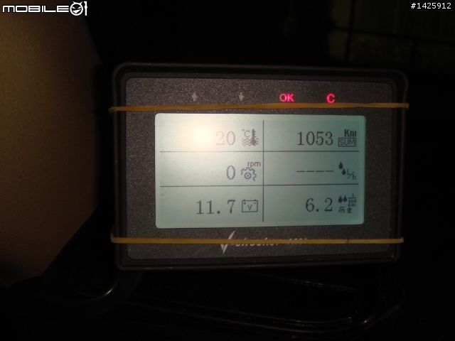 accord 7 2004 有沒有那麼省油啊？(有圖有真相)