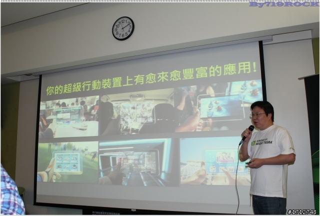 ☑ NVIDIA Tegra3 引領先鋒極速快感-至尊體驗會❀