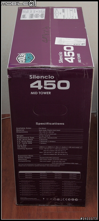 【開箱】靜音Silencio 550的平價孿生版CM Silencio 450機殼