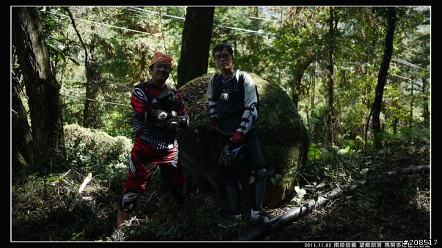 克服心魔挑戰的美麗路線：南投信義 望鄉部落 馬努多斯獵人古道