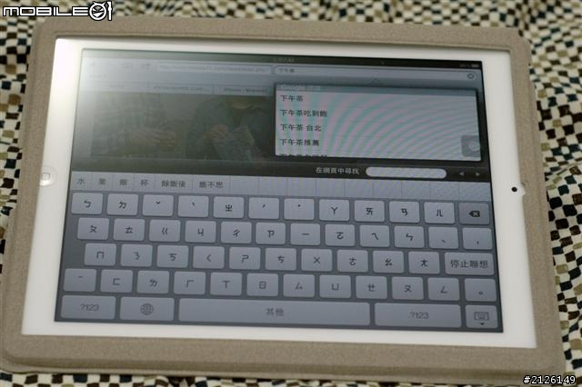 超細纖維的Kami 可摺疊保護套