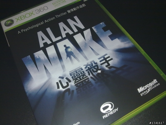 Alan Wake 心靈殺手.....開箱
