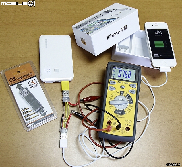 [開箱] iPhone 4s + 神秘充電小物