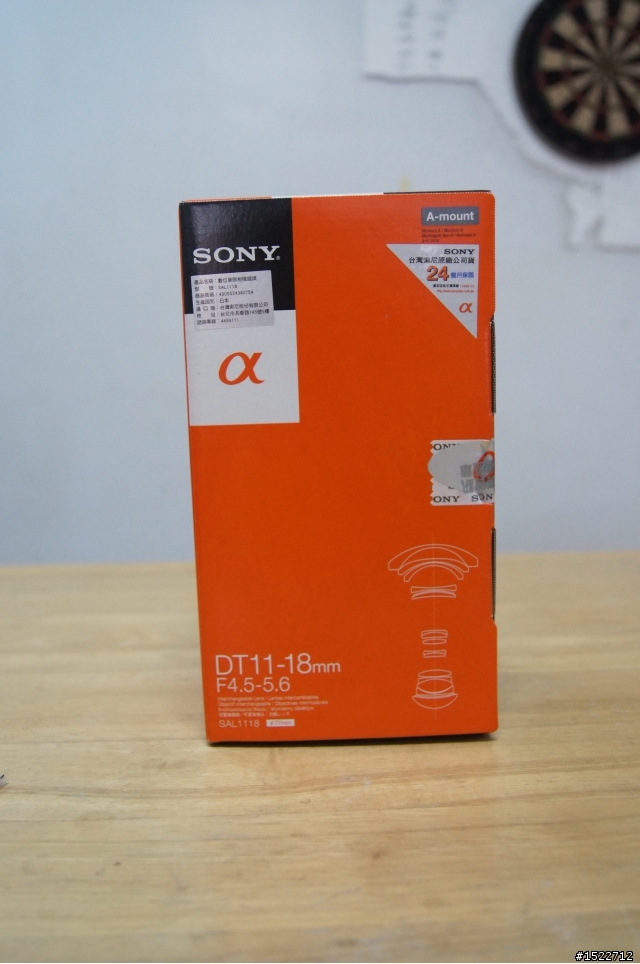A55+DT 11-18mm配上T*再加35mm F1.8開箱文