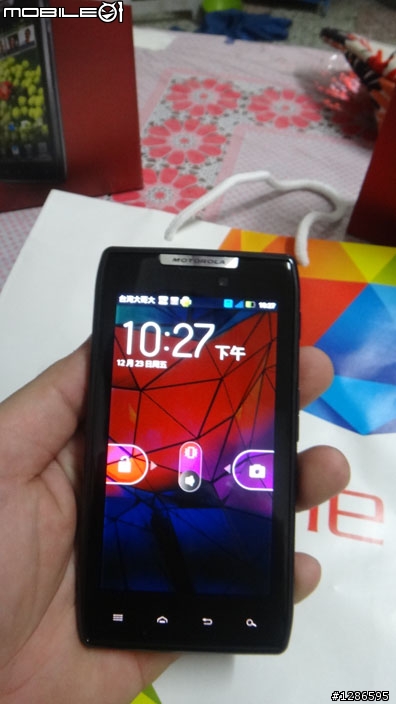 MOTO RAZR XT910 開箱+小問題