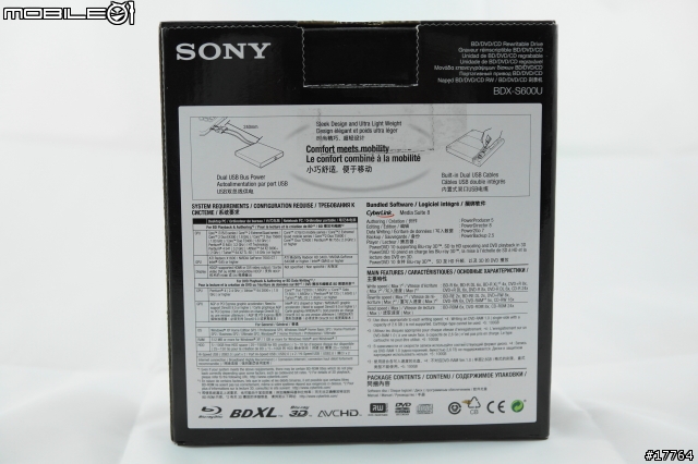 『Z226最佳搭擋』Sony BDX-S600U 新型藍光外接燒錄機