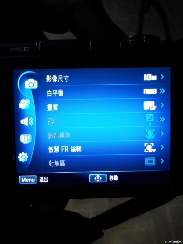 EX-1 問題,有圖.