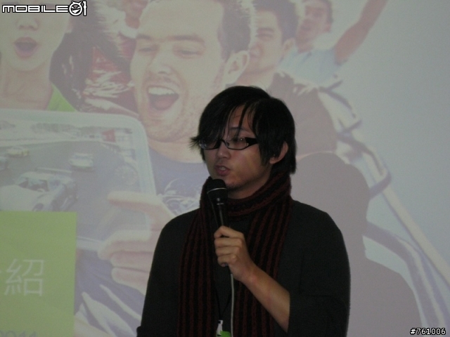 【出門走走】NVIDIAⓇ TEGRAⓇ3 超速行動體驗會-補上一段影片