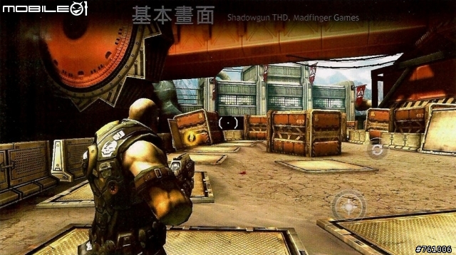 【出門走走】NVIDIAⓇ TEGRAⓇ3 超速行動體驗會-補上一段影片