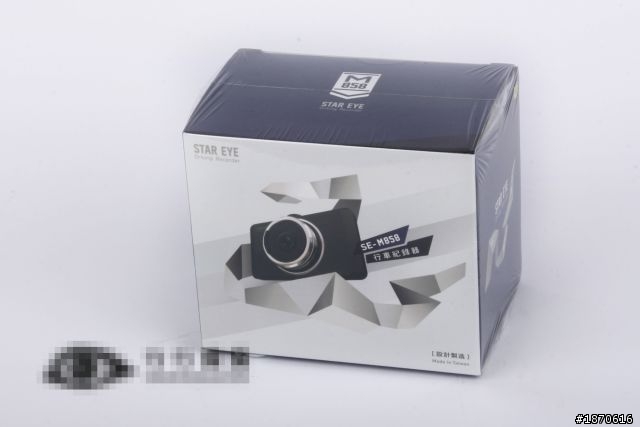 star eye m858 720p國民機