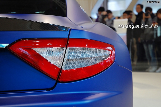 Maserati GranTurismo MC Stradale