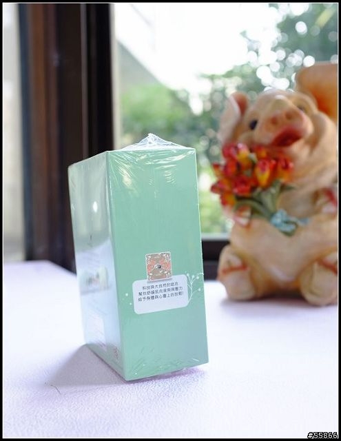 女王的聖誕禮物" iRelax愛放鬆 精油SPA按摩儀 "