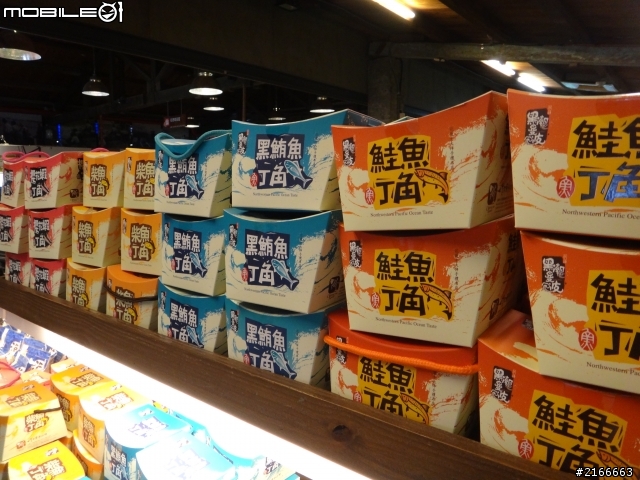 TX10入手之後第一次花蓮遊