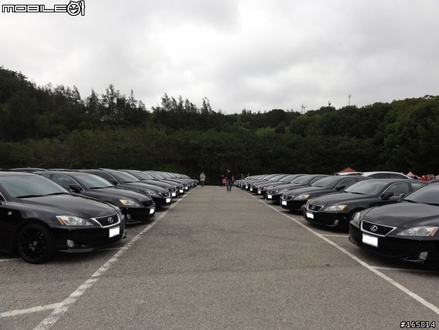 2011年 LEXUS IS250 全國大會師(蓋大樓)