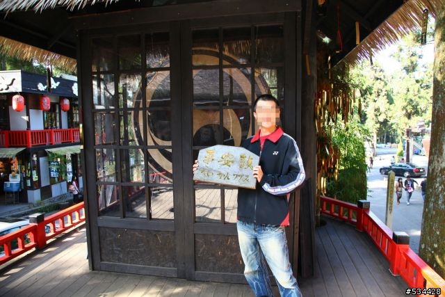 [再次攻略]挑戰世界最高的縣市