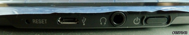[簡單開箱] Sony Reader Wi-Fi PRS-T1