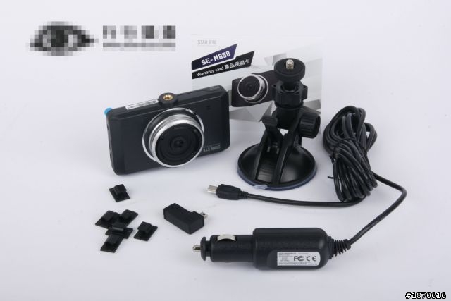 star eye m858 720p國民機