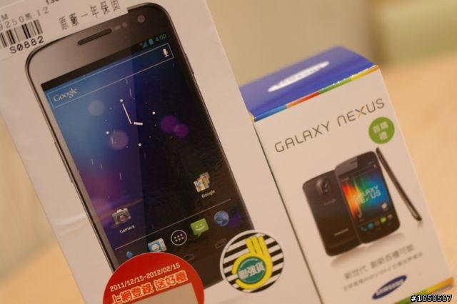 熱騰騰的Galaxy Nexus終於到手啦