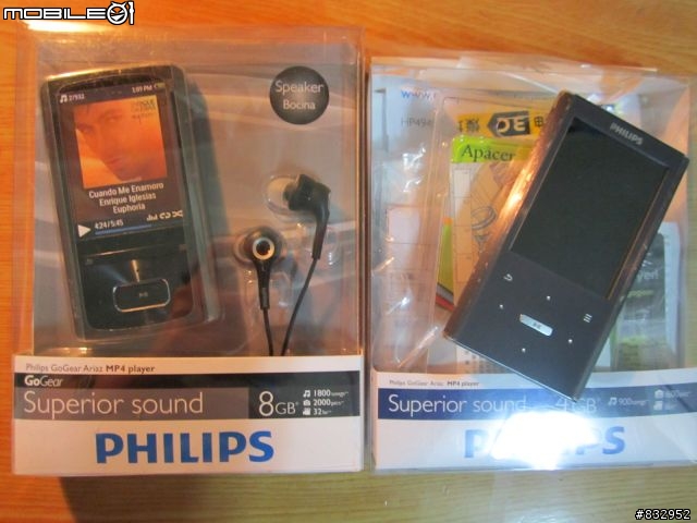 【開箱】Philips AriaZ II 開箱 vs. AriaZ I