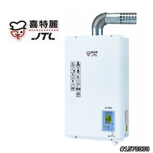 喜特麗 熱水器  換這造型好看嗎?