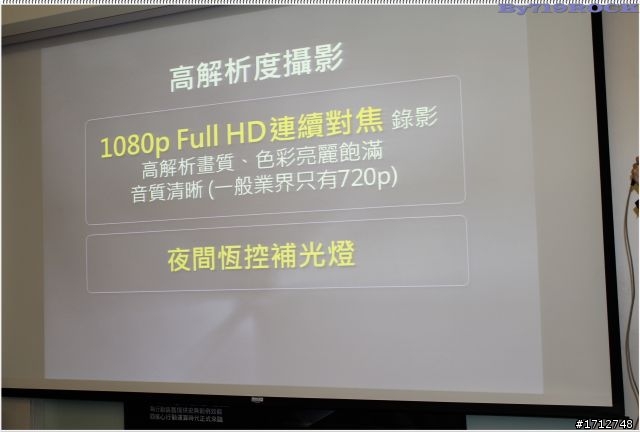 ☑ NVIDIA Tegra3 引領先鋒極速快感-至尊體驗會❀