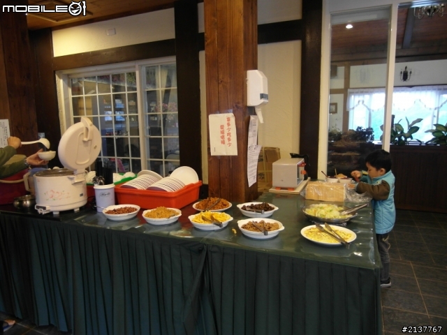小倆口六天五夜環島遊~~~DAY-2(不知道在環啥路線的)