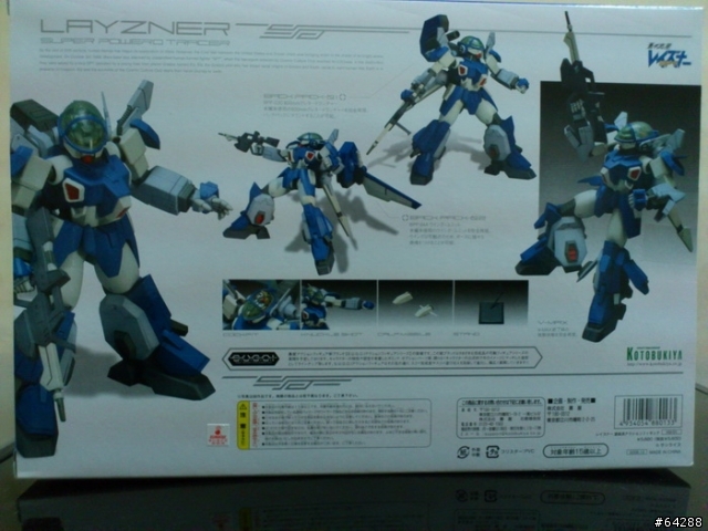[分享]蒼藍流星LAYZNER雷茲納+METAL BUILD鋼彈00 七劍+超合金佛朗基
